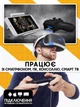 Бездротовий геймпад DOUBLESHOCK 4 Bluetooth з подвійною вібрацією V2 контролер джойстик для консолі приставки Sony PlayStation PS4 та комп'ютера ПК, TV Чорний - зображення 3