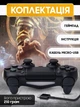 Бездротовий геймпад DOUBLESHOCK 4 Bluetooth з подвійною вібрацією V2 контролер джойстик для консолі приставки Sony PlayStation PS4 та комп'ютера ПК, TV Чорний - зображення 5