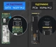 Зовнішня кишеня Blueendless 2807N для NVMe (PCIe) M2 SSD USB 3.1 Gen 2 Type-C - зображення 2
