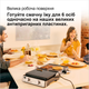 Гриль BRAUN MultiGrill 7 CG7020 - зображення 9