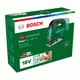 Аккумуляторный лобзик Bosch Easy Saw 18V-70 (0603012000) - изображение 3