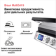 Гриль BRAUN MultiGrill 9 CG9043 - изображение 5