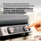 Гриль BRAUN MultiGrill 9 Pro CG9160 - зображення 9