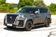 Комплект обвеса (Black Hawk Edition) Для автомобилей 2021-2026 для Nissan Armada - изображение 2