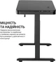 Стол с электрорегулировкой высоты Officepro ODE111B - изображение 19