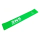 Эспандер петля X Easy SNS Зеленый 11290965 - изображение 1