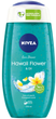 Гель для душу Nivea Care зволожуючий Hawaii Flower & Oil 250 мл (4005808732760) - зображення 1