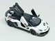 Машинка Автопром lamborghini aventador svj біла 13 см 68472-2 - зображення 1