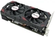 Видеокарта AFOX RX 570 8Gb (AFRX570-8192D5H3-V3) - изображение 4
