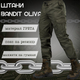 Штаны bandit oliva L - изображение 3