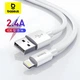 Комплект (2 шт) оригінальних кабелів Baseus USB Type-A to Lightning (iOS 12/13/14) 480Mbps FAST CHARGE 1,5 м White (BTLW) - зображення 2