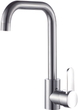 Смеситель кухонный SILVER Orange SLXI0714CR - изображение 1