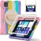 Чехол с ремешком Pirate King Case + Пленка для Xiaomi Pad 6 / Pad 6 Pro Colorful Pink - изображение 5