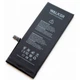 Акумулятор батарея Walker Professional Apple iPhone 7 (1960 mAh) - зображення 4