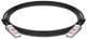 Patchcord optyczny Cisco SFP28 3 m Black (SFP-H25G-CU3M) - obraz 1