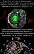 Smart Watch смарт часы мужские круглые черные стальной корпус с шагомером и пульсометром смартчасы наручные Bluetooth Modfit Combat - изображение 3