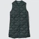 Теплый жилет пуховый удлиненный женский Uniqlo 254878028 S Зеленый (1159798818) - изображение 6