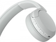 Наушники Sony wh-ch520 White (whch520w.ce7) - изображение 6