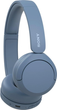 Наушники Sony wh-ch520 Blue (whch520l.ce7) - изображение 2