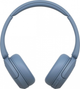 Наушники Sony wh-ch520 Blue (whch520l.ce7) - изображение 3