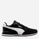 Buty sportowe męskie do kostki Puma St Runner V3 384640-01 44 (9.5UK) 28.5 cm Czarne (4064536323503) - obraz 1