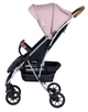 Коляска прогулочная FreeON LUX Premium Dusty Pink-Black Розовый черный Словения 44688 - изображение 3