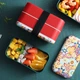 Ланч бокс двухъярусный герметичный Flora 1200 мл красный (LB-133945) - изображение 5