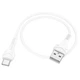 Кабель заряджання Hoco X37 USB to Type-C (3А) (0.5M) швидка зарядка для телефону/смартфону - зображення 3