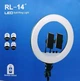 Лампа Кольцевая LED 35 cm 14" 192 Lights RL-14 - изображение 3