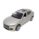 Машинка инерционная Автосвит AS-3036 Maserati Levante масштаб 1:43 металлический, резиновые колеса, двери открываются Бежевый - изображение 1
