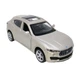 Машинка инерционная Автосвит AS-3036 Maserati Levante масштаб 1:43 металлический, резиновые колеса, двери открываются Бежевый - изображение 3