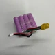 Акумулятор Li-ion 4s2p 7000 mAh 16.8V INR18650 - зображення 1