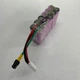 Аккумулятор Li-ion 4s3p 10500 mAh 16.8V INR18650 - изображение 1