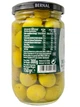 Оливки зеленые испанские Мансанилья Bernal без косточки со вкусом анчоусов Aceitunas Manzanilla sabor anchoa 300 г - изображение 2