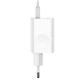 Зарядка для телефона планшета Baseus Wall Charger (1USB, 2.4A, QC3.0). White - изображение 6