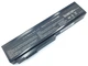 Батарея для ASUSA32-M50 N53, N53J, N53s, N53JL, N53JN (A32-N61) (10.8V 5200mAh) (16719) - изображение 1