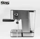 Кофемашина DSP KA3092 850Вт - изображение 4