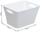 Корзина для хранения Rotho Living 24L белый (17917) - изображение 2