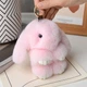Плюшевий брелок «Rabbit» Рожевий - зображення 1
