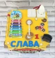 Бизикуб крашенный с деталями со всех сторон и светом 30х30х30 см (БКС007) - изображение 4