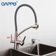 Смеситель для кухни с подключением к фильтру GAPPO G4398 с гибким изливом, серый/сатин - изображение 1