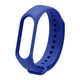 Силиконовый ремешок MRK для фитнес браслета Xiaomi Mi Band 4/3 Индиго (33) с металлической кнопкой (mrk21042049) - изображение 4