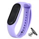 Силиконовый ремешок MRK для фитнес браслета Xiaomi Mi Band 4/3 Светло-фиолетовый с металлической кнопкой (mrk18102086) - изображение 1