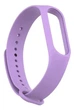 Силиконовый ремешок MRK для фитнес браслета Xiaomi Mi Band 4/3 Светло-фиолетовый с металлической кнопкой (mrk18102086) - изображение 2
