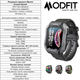 Наручний годинник Warrior Modfit Army Green - зображення 2