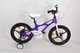 Дитячий Велосипед Royal Baby Space Shuttle 18 " Фіолетовий (RB18-22-PRL) - изображение 1