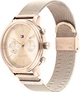 Годинник наручний Tommy Hilfiger 1782303 - зображення 3