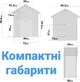 Прозрачный защитный кейс - бокс для кнопок дверных звонков Digital Lion CDB02 - изображение 4