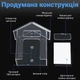 Прозрачный защитный кейс - бокс для кнопок дверных звонков Digital Lion CDB02 - изображение 6
