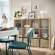 Стелаж IKEA KALLAX КАЛЛАКС, під білений дуб, 112 х 147 см, 404.099.35 - изображение 8